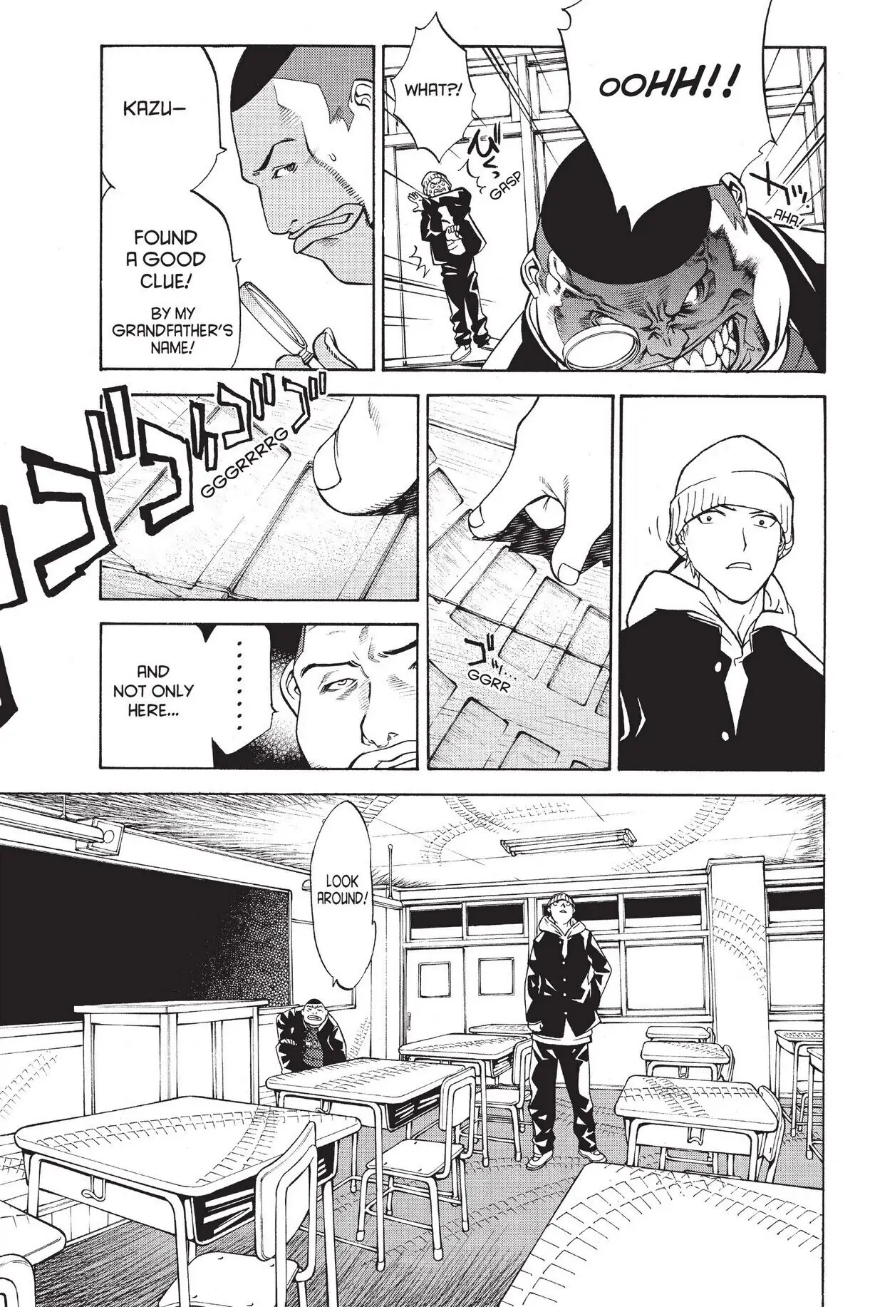 Air Gear Chapter 14 image 02